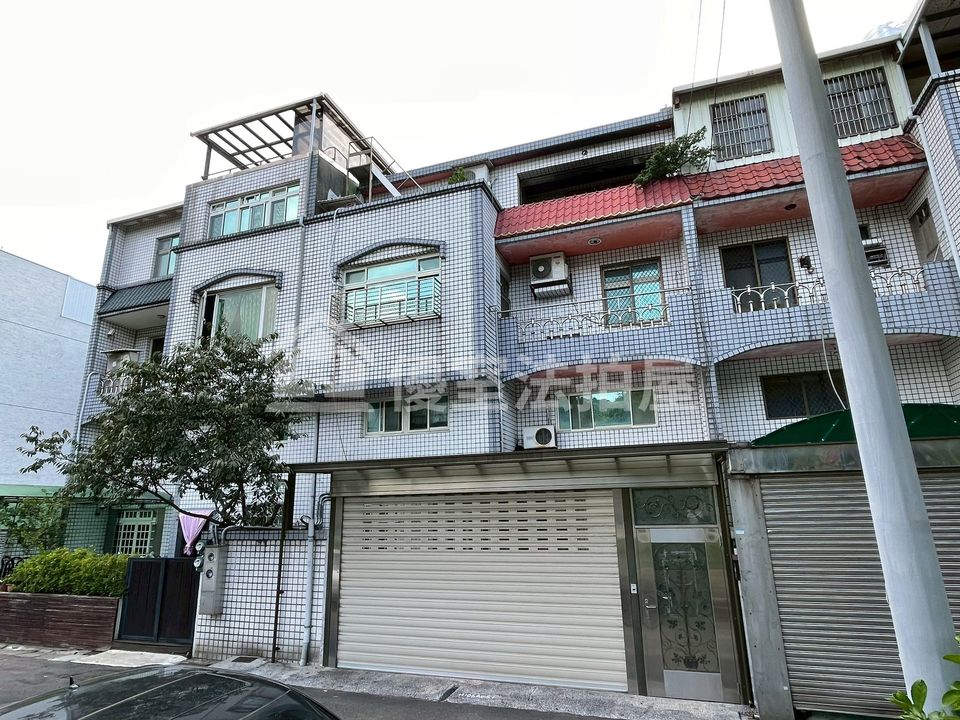 Uhomes
