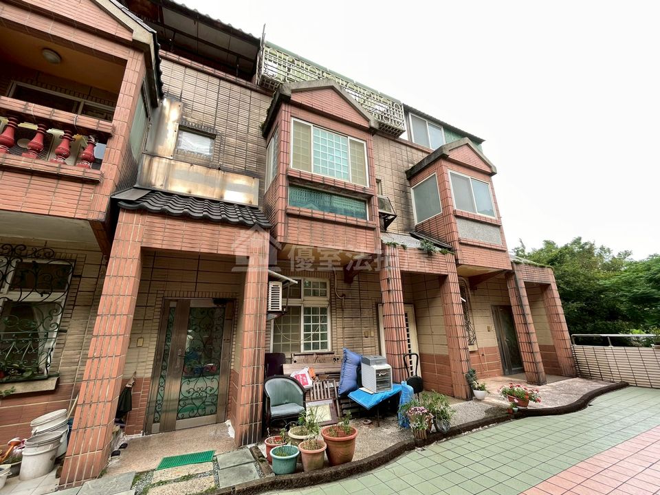 Uhomes