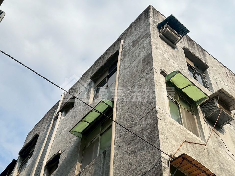 Uhomes