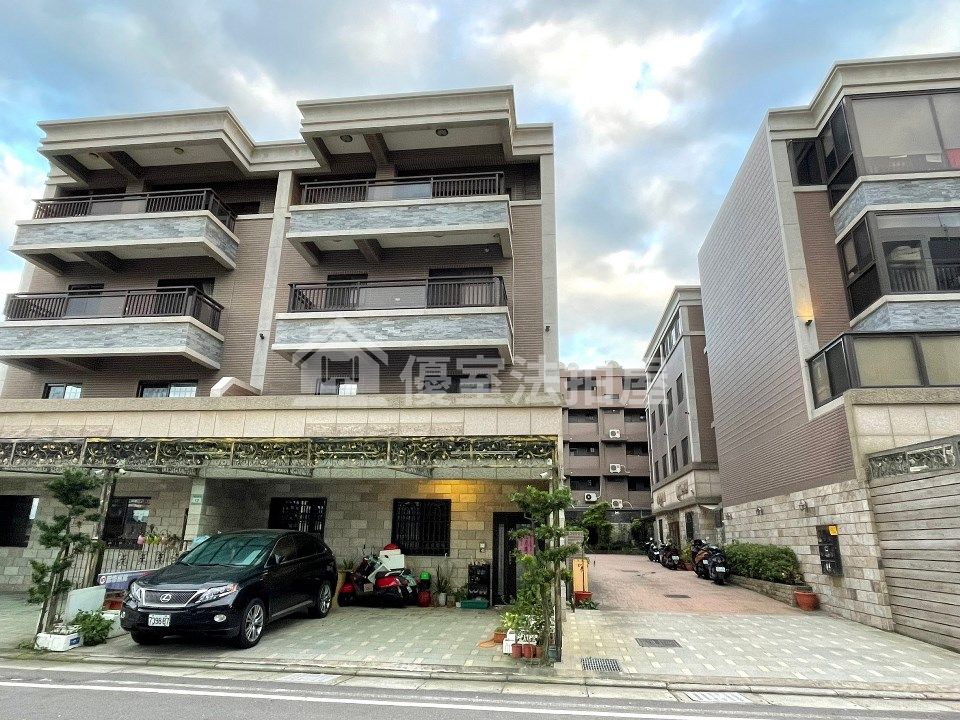Uhomes