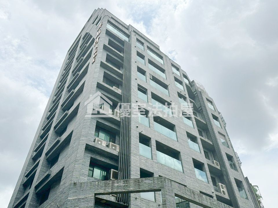 Uhomes