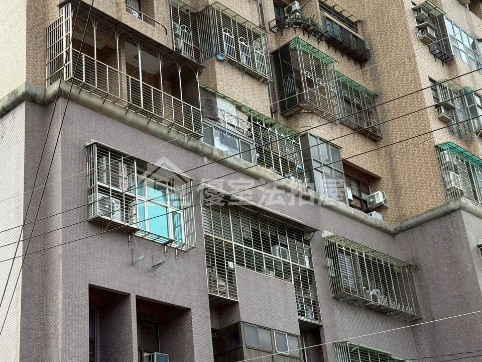 Uhomes