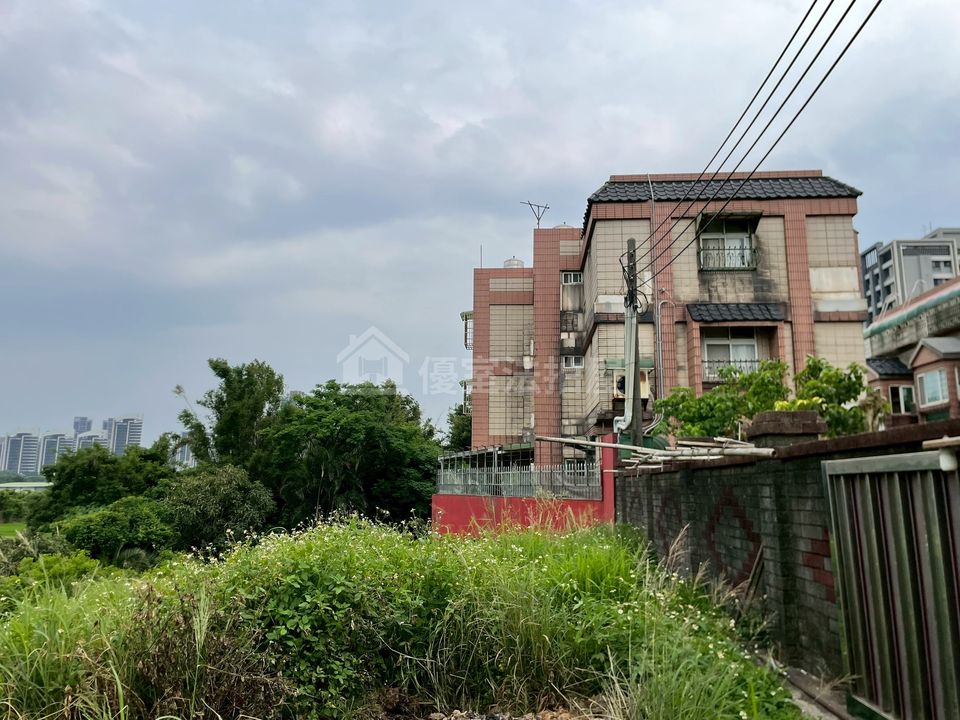Uhomes