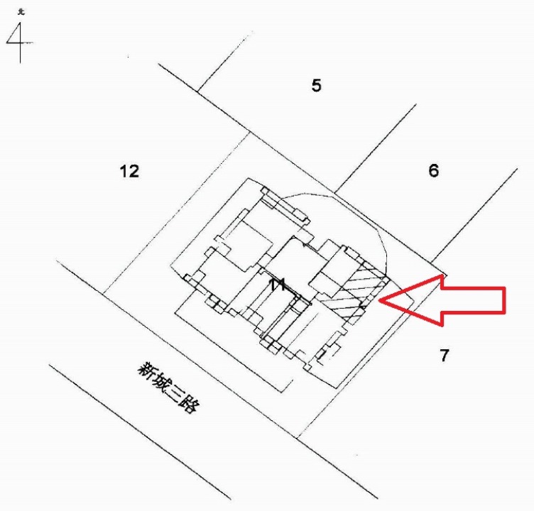 Uhomes