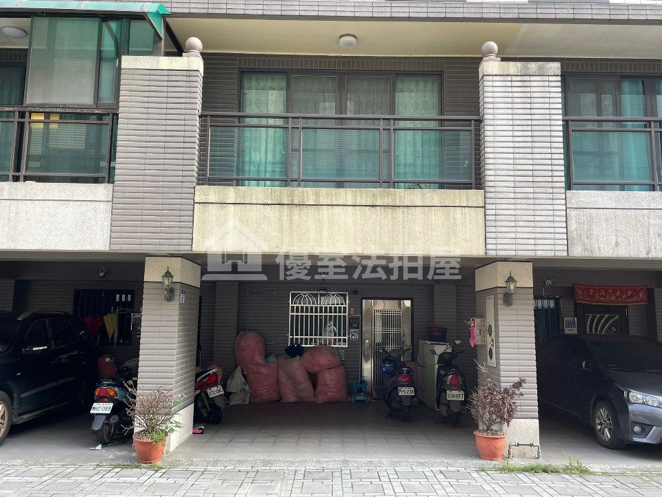 Uhomes