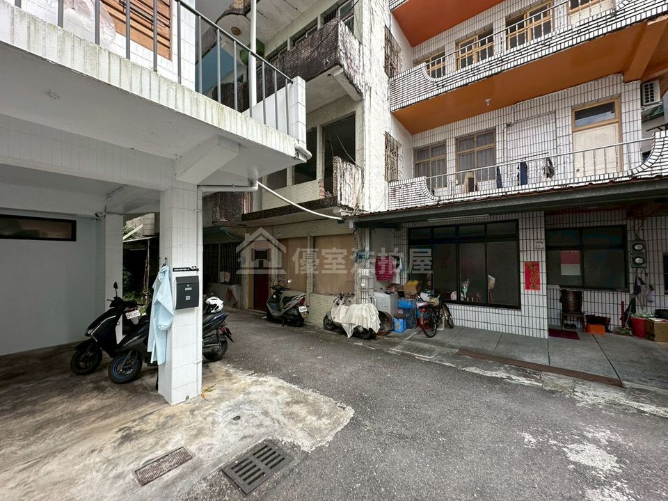 Uhomes