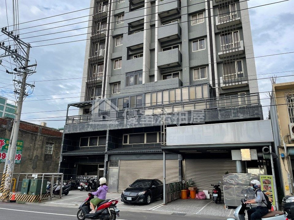 Uhomes