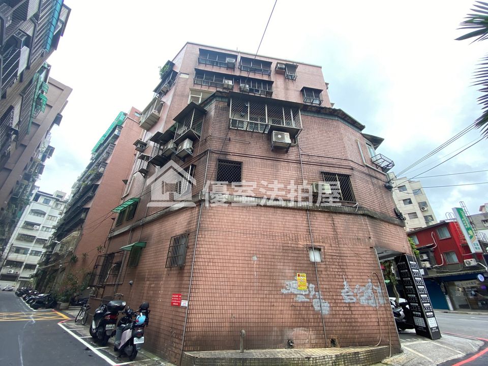 Uhomes