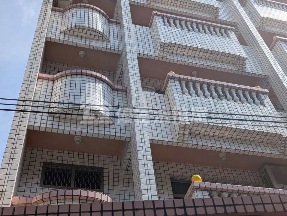 Uhomes