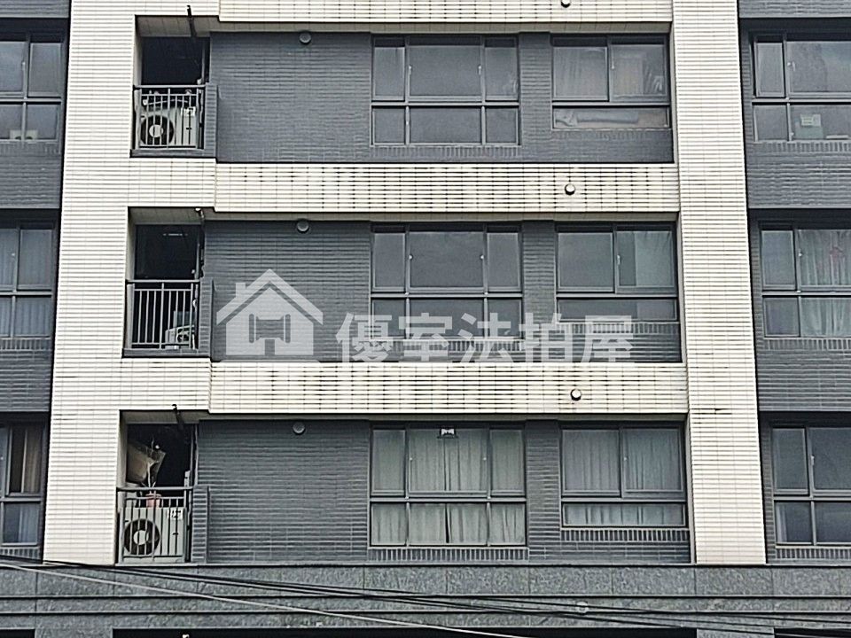 Uhomes