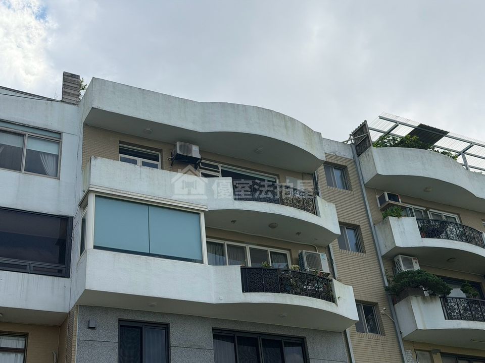 Uhomes