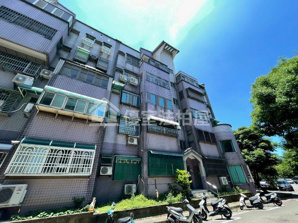 Uhomes