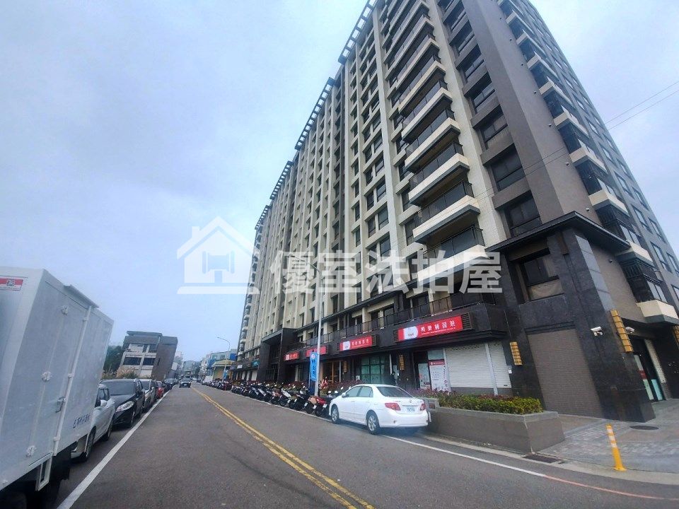 Uhomes