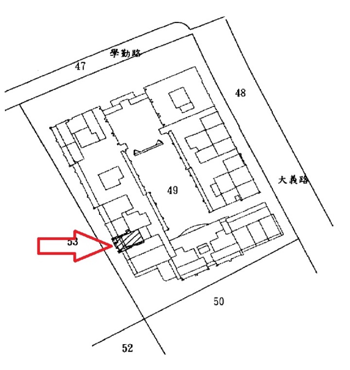 Uhomes