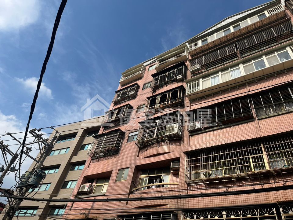 Uhomes