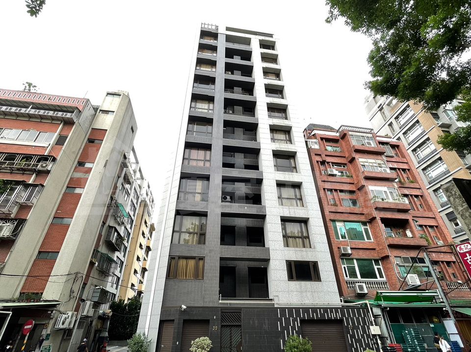 Uhomes