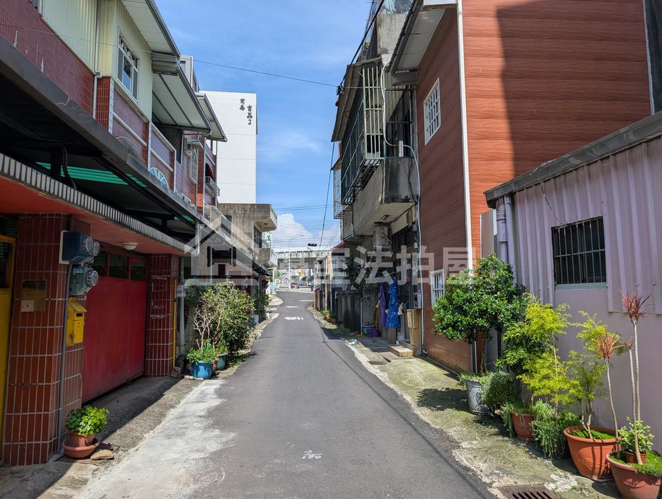 Uhomes