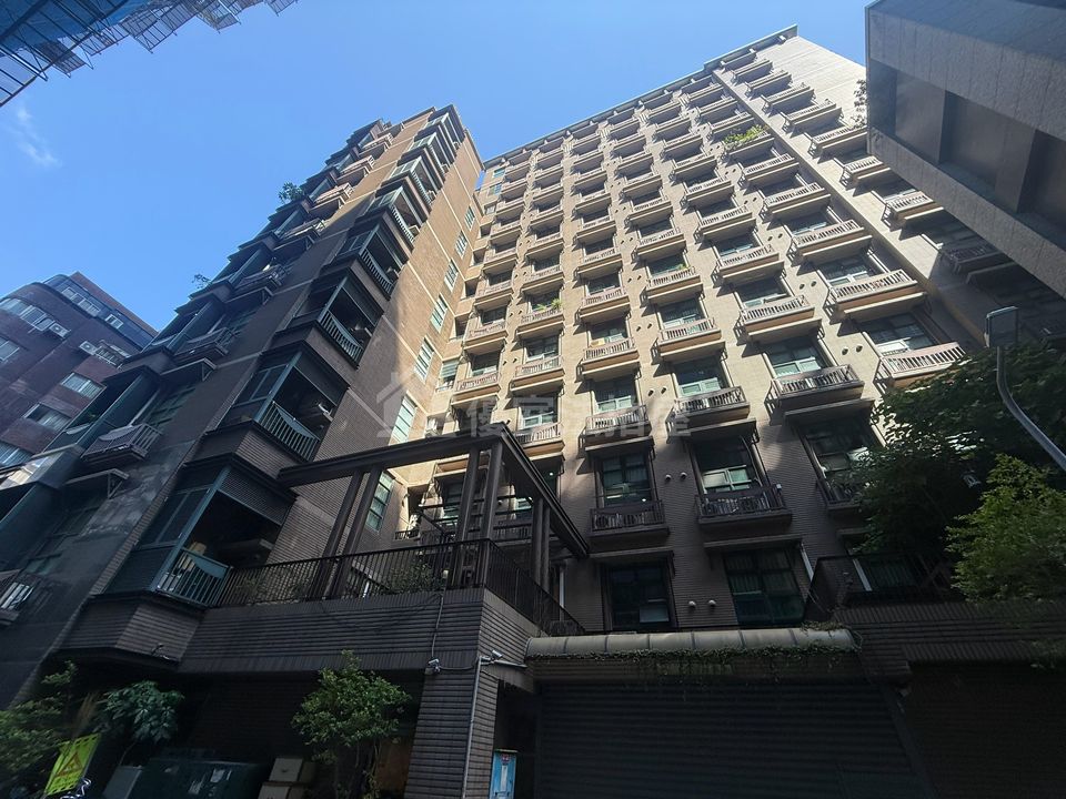 Uhomes