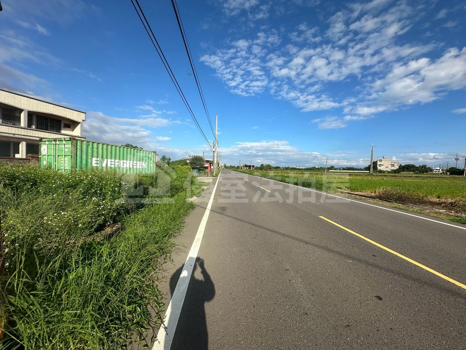 Uhomes