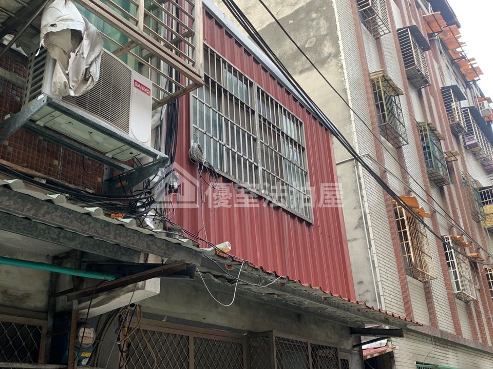 Uhomes