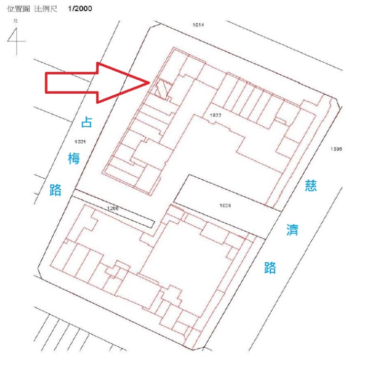 Uhomes