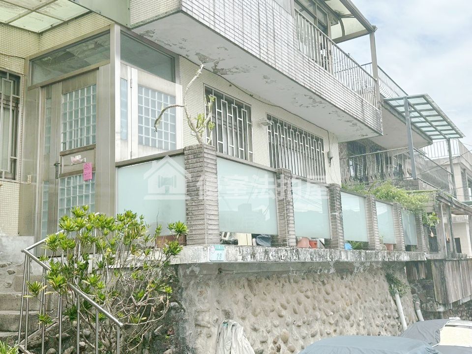 Uhomes
