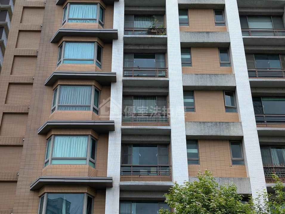 Uhomes