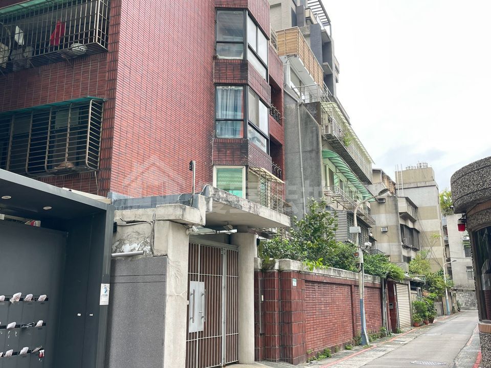 Uhomes