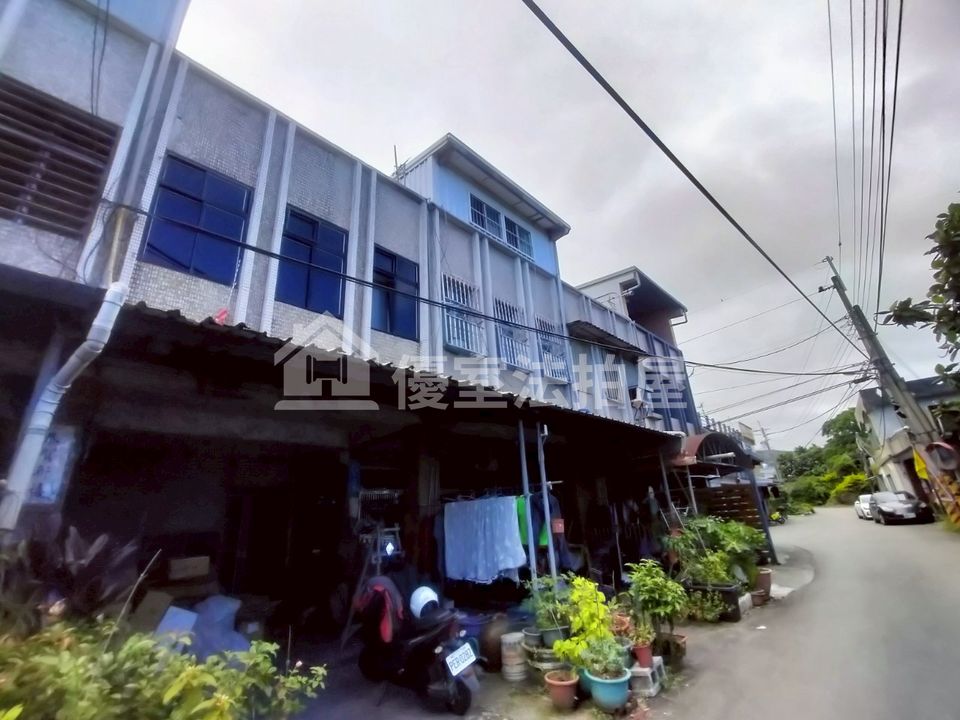 Uhomes