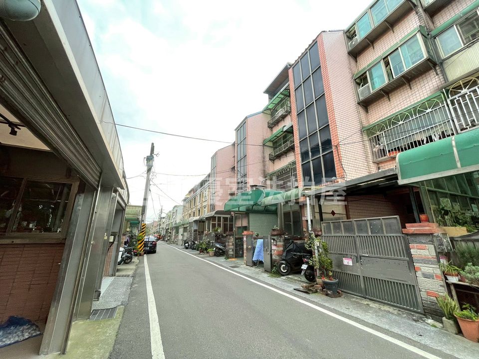 Uhomes