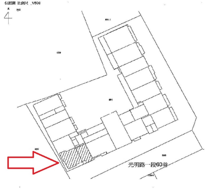 Uhomes