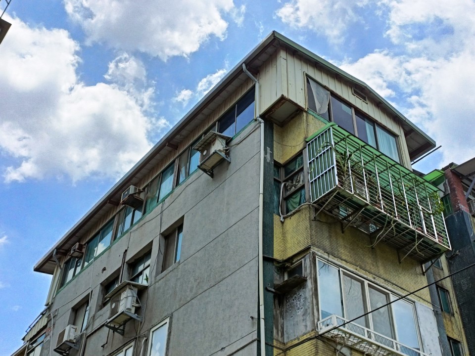 Uhomes