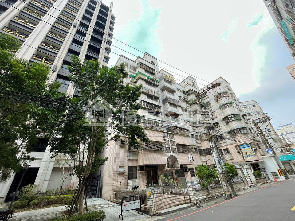 Uhomes