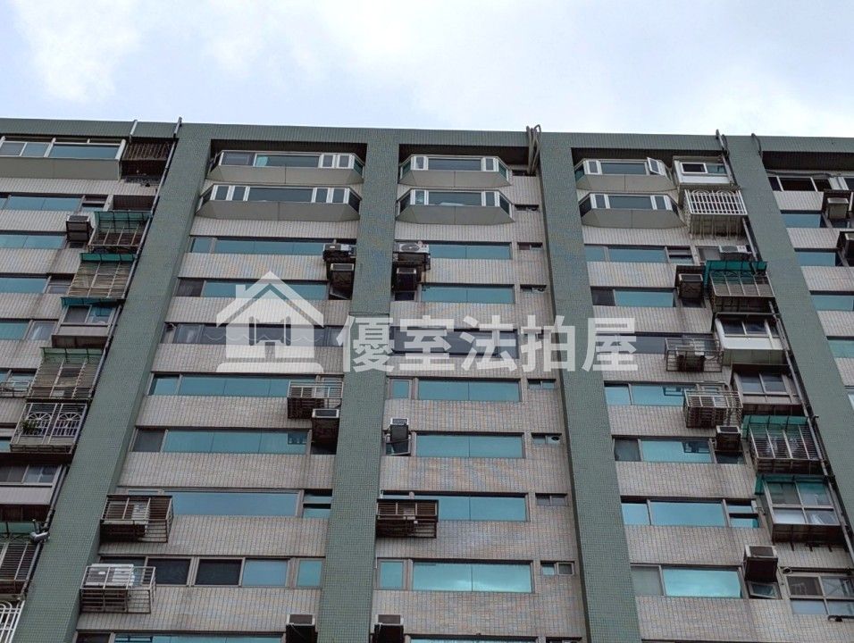 Uhomes