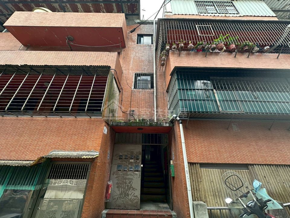 Uhomes