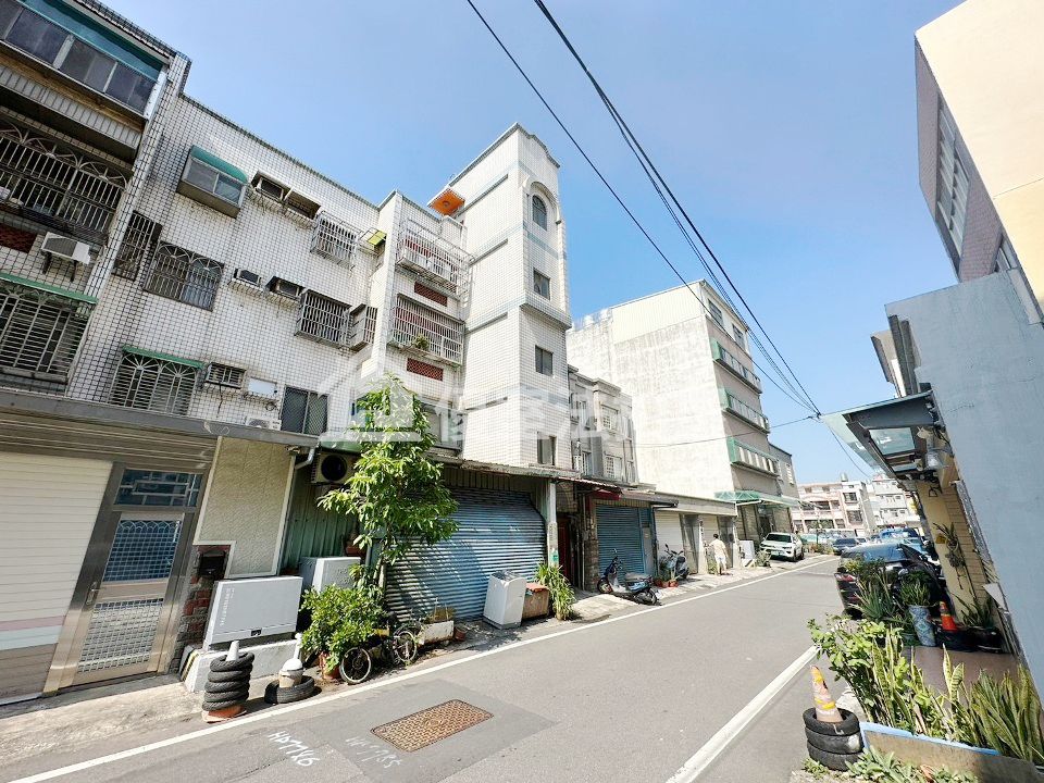 Uhomes