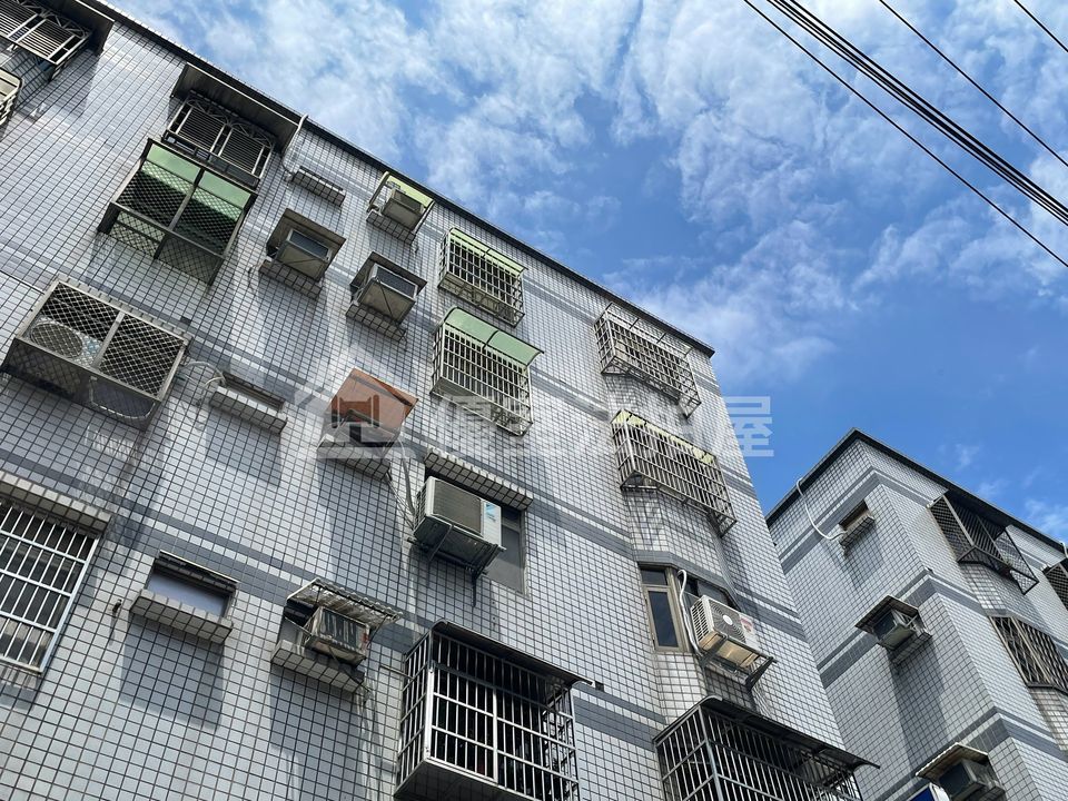 Uhomes