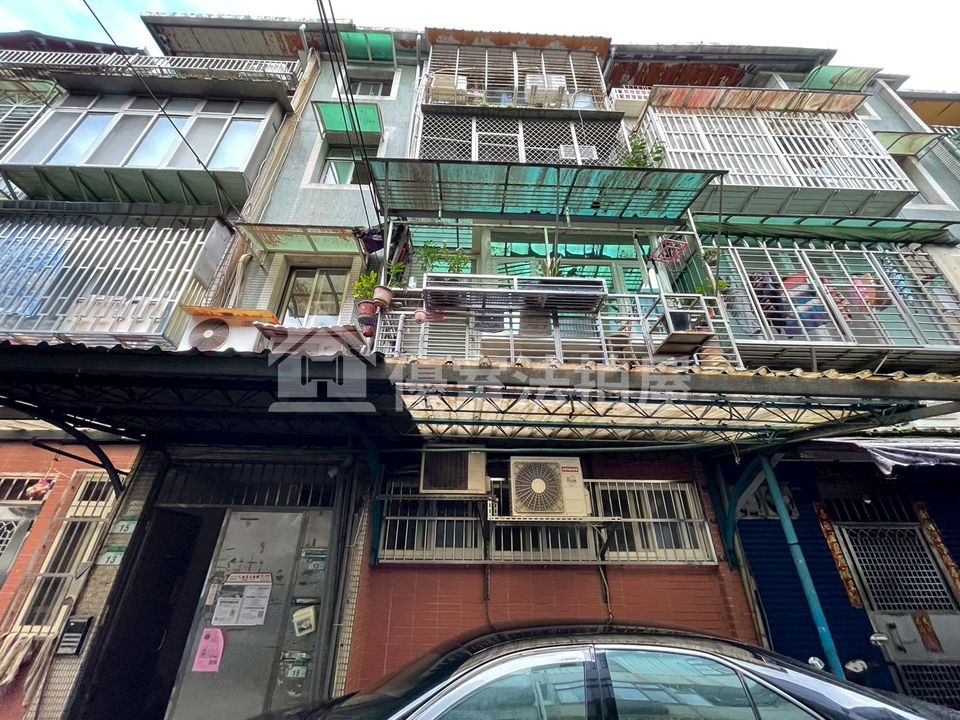 Uhomes