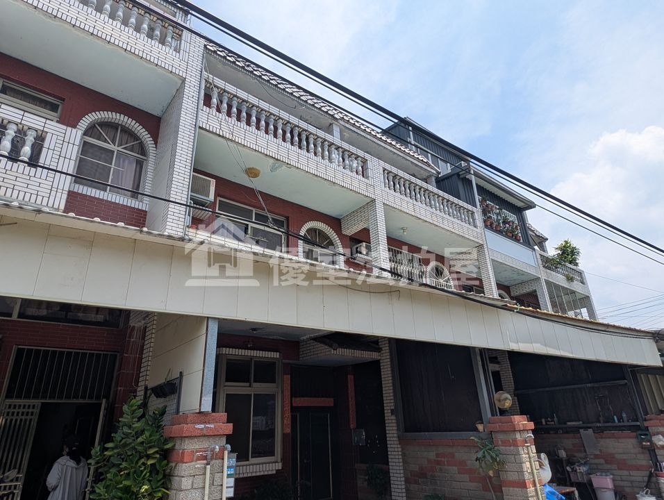 Uhomes