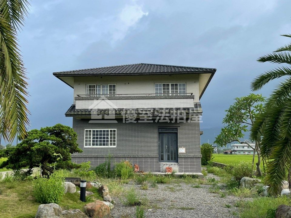 Uhomes