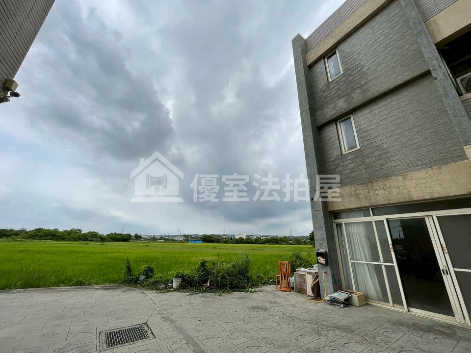 Uhomes