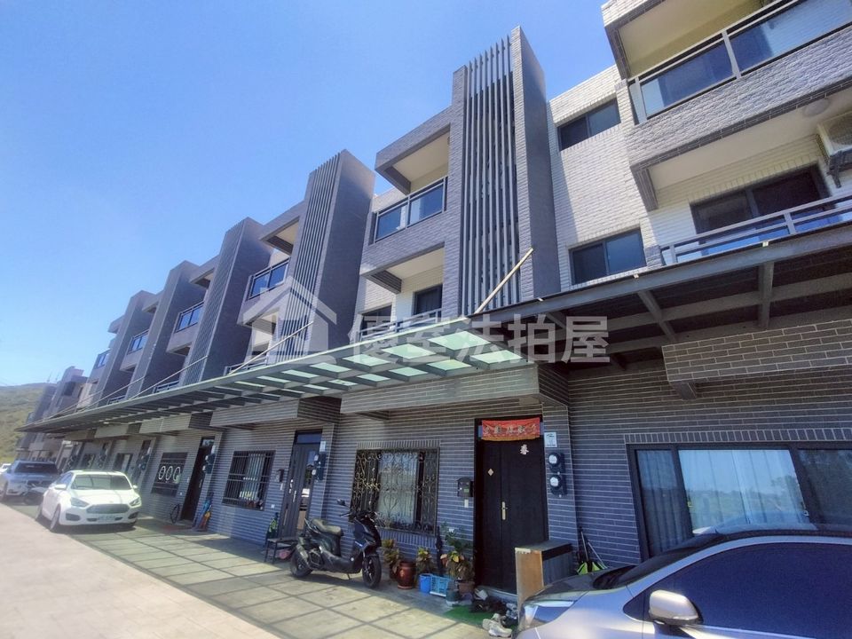 Uhomes