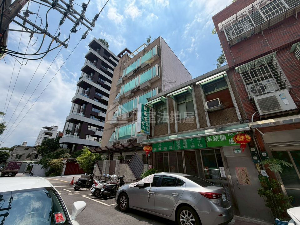 Uhomes