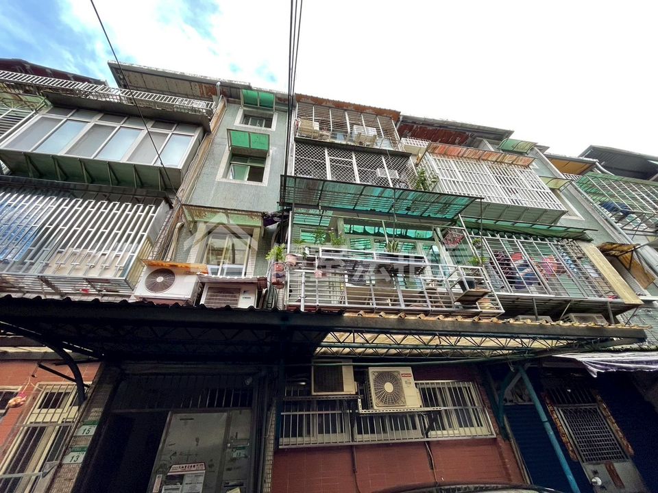 Uhomes
