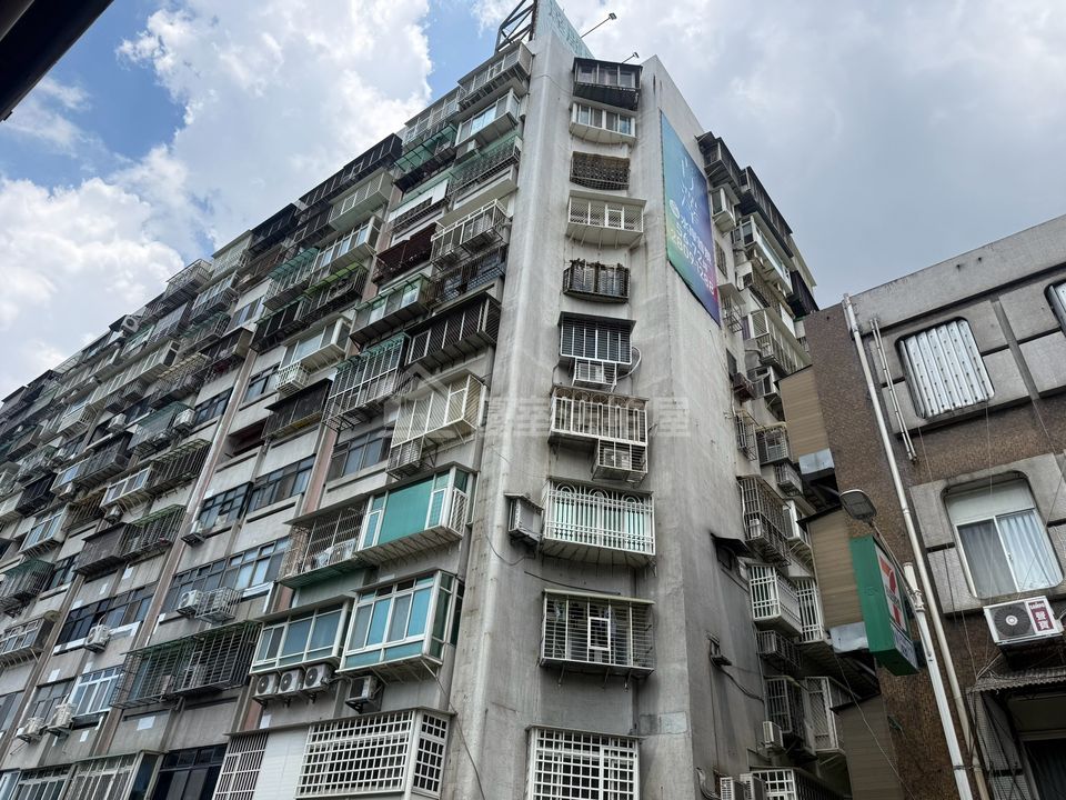 Uhomes