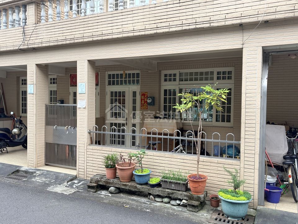 Uhomes