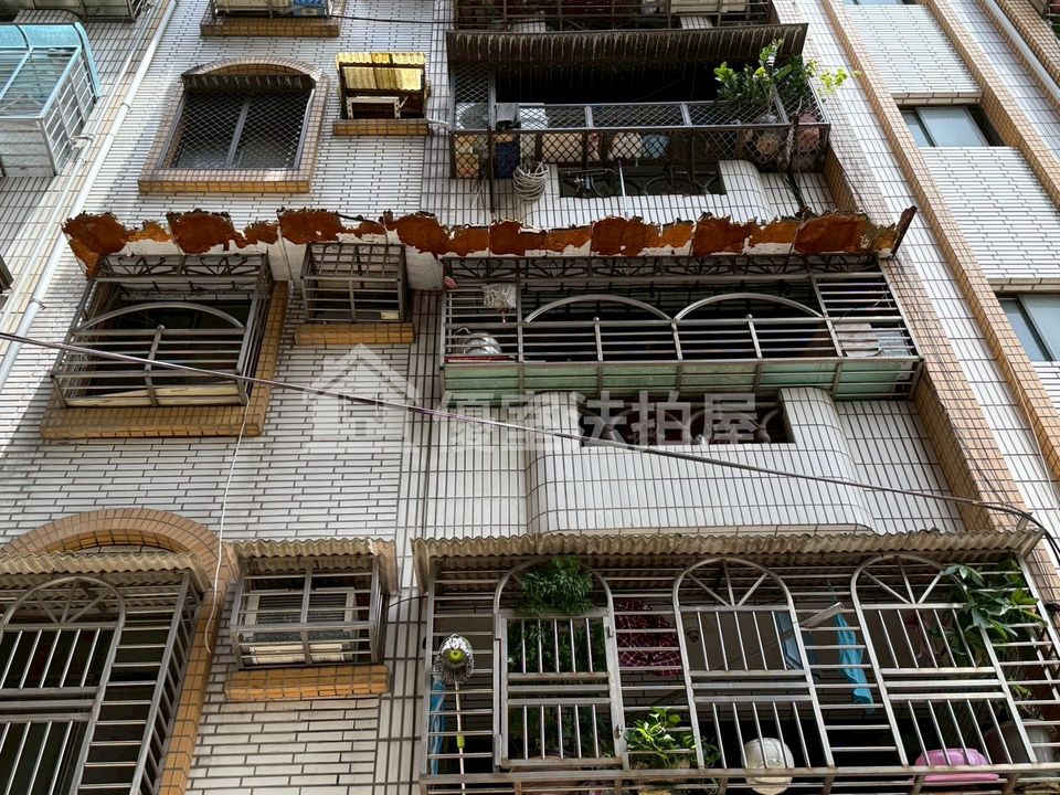 Uhomes