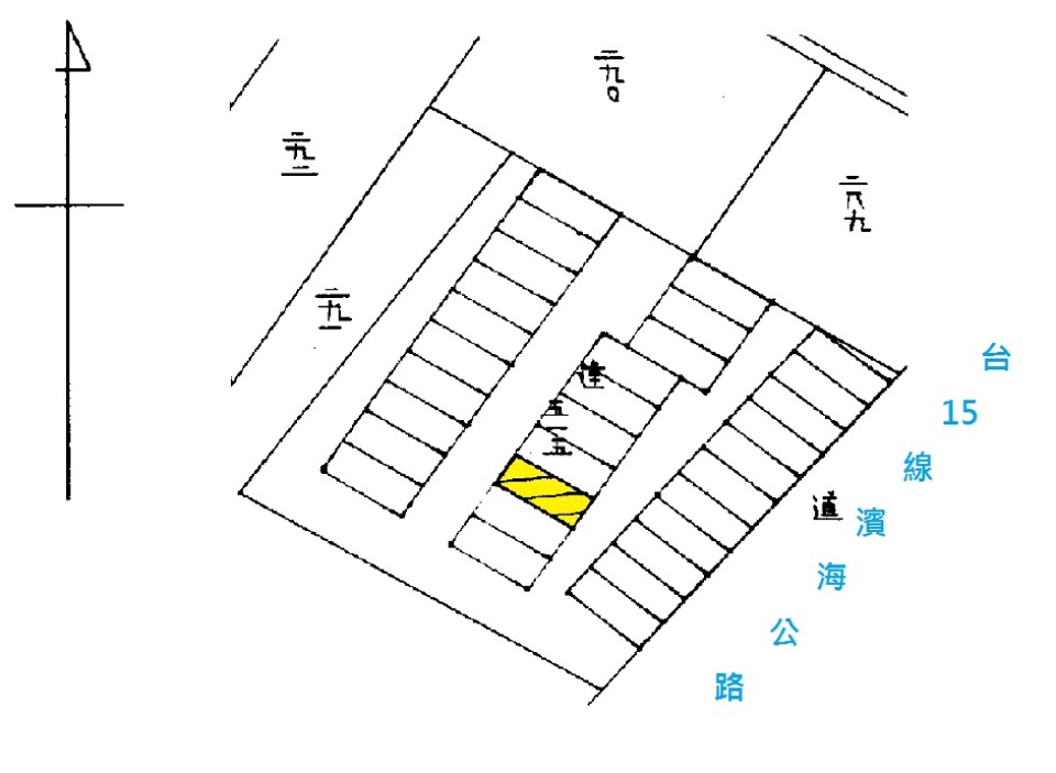 Uhomes