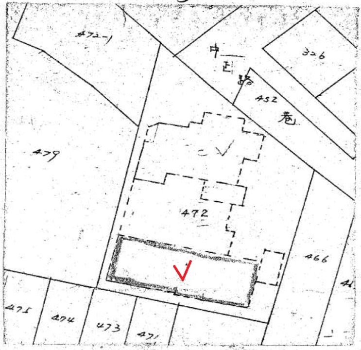 Uhomes
