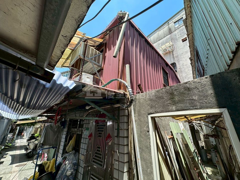 Uhomes
